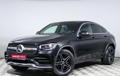 Mercedes-Benz GLC Coupe, 2021 год, 7 107 000 рублей, 1 фотография