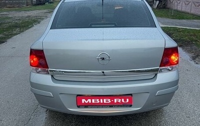 Opel Astra H, 2009 год, 700 000 рублей, 1 фотография