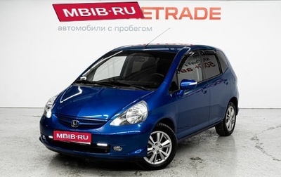 Honda Jazz I рестайлинг, 2008 год, 750 000 рублей, 1 фотография