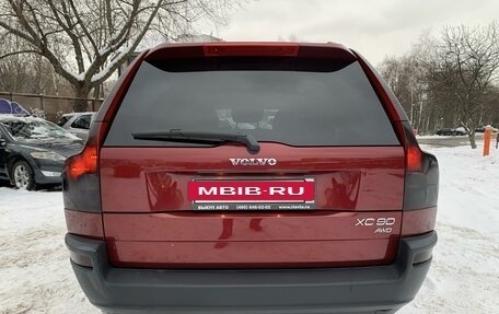 Volvo XC90 II рестайлинг, 2003 год, 950 000 рублей, 5 фотография