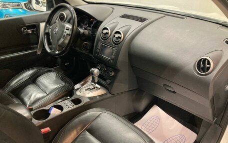 Nissan Qashqai, 2010 год, 1 190 000 рублей, 20 фотография