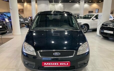 Ford Focus II рестайлинг, 2007 год, 470 000 рублей, 2 фотография