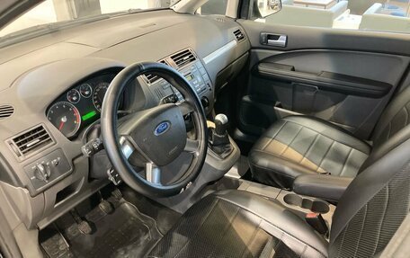 Ford Focus II рестайлинг, 2007 год, 470 000 рублей, 19 фотография