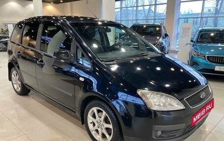 Ford Focus II рестайлинг, 2007 год, 470 000 рублей, 3 фотография