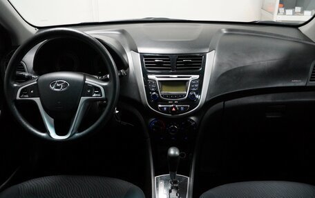 Hyundai Solaris II рестайлинг, 2012 год, 970 000 рублей, 8 фотография