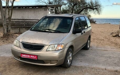 Mazda MPV II, 2000 год, 475 000 рублей, 1 фотография