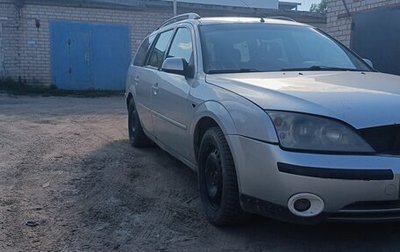 Ford Mondeo III, 2001 год, 165 000 рублей, 1 фотография