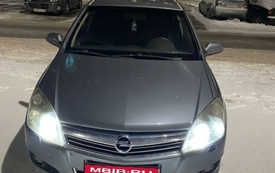 Opel Astra H, 2007 год, 500 000 рублей, 1 фотография