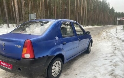 Renault Logan I, 2006 год, 179 000 рублей, 1 фотография