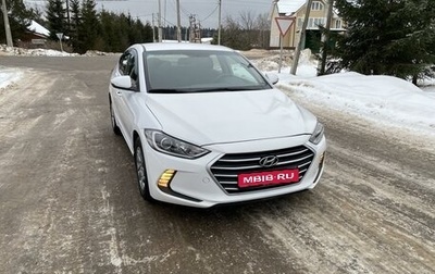 Hyundai Elantra VI рестайлинг, 2018 год, 1 150 000 рублей, 1 фотография