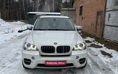 BMW X5, 2013 год, 3 200 000 рублей, 1 фотография