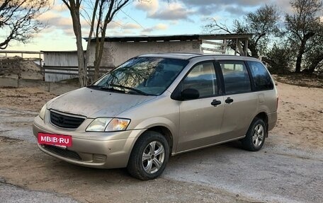 Mazda MPV II, 2000 год, 475 000 рублей, 8 фотография