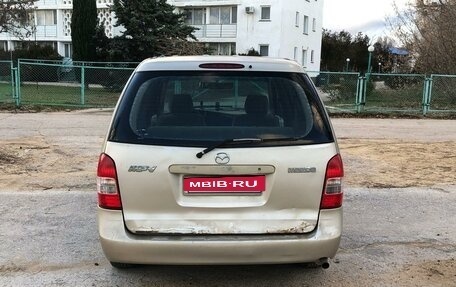 Mazda MPV II, 2000 год, 475 000 рублей, 5 фотография