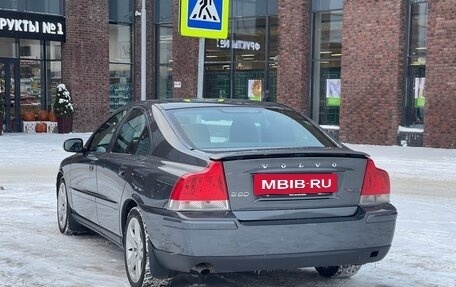 Volvo S60 III, 2008 год, 835 000 рублей, 13 фотография