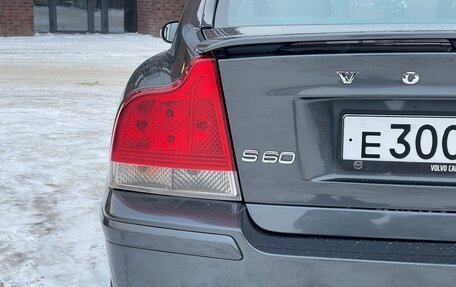 Volvo S60 III, 2008 год, 835 000 рублей, 15 фотография