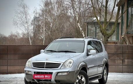 SsangYong Rexton III, 2006 год, 740 000 рублей, 2 фотография