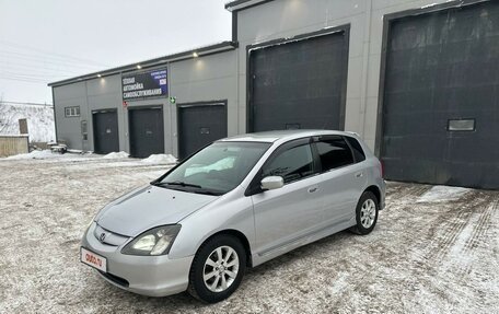 Honda Civic VII, 2002 год, 455 000 рублей, 8 фотография