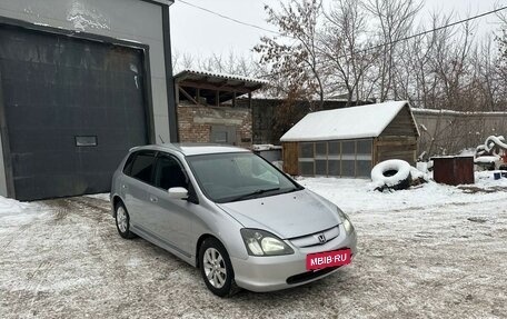 Honda Civic VII, 2002 год, 455 000 рублей, 2 фотография