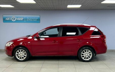 KIA cee'd I рестайлинг, 2008 год, 729 000 рублей, 4 фотография