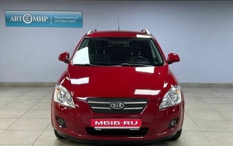 KIA cee'd I рестайлинг, 2008 год, 729 000 рублей, 2 фотография