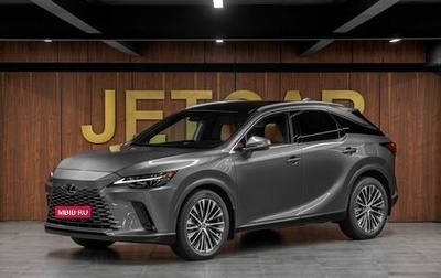 Lexus RX IV рестайлинг, 2023 год, 9 375 000 рублей, 1 фотография