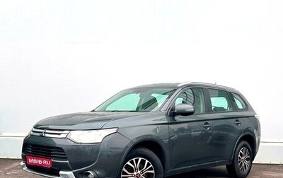 Mitsubishi Outlander III рестайлинг 3, 2014 год, 1 036 800 рублей, 1 фотография