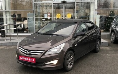 Hyundai Solaris II рестайлинг, 2015 год, 1 080 000 рублей, 1 фотография