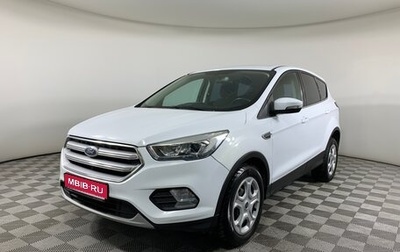 Ford Kuga III, 2017 год, 1 577 000 рублей, 1 фотография