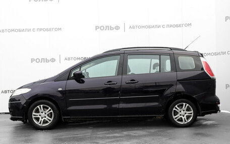 Mazda 5 I рестайлинг, 2008 год, 689 000 рублей, 8 фотография