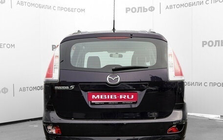 Mazda 5 I рестайлинг, 2008 год, 689 000 рублей, 6 фотография