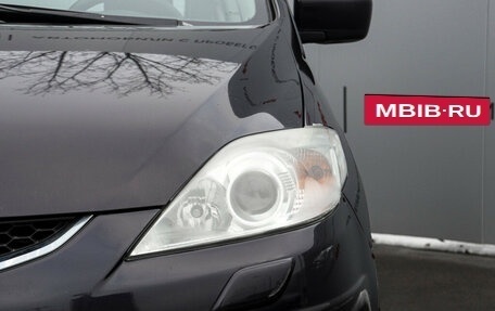 Mazda 5 I рестайлинг, 2008 год, 689 000 рублей, 16 фотография