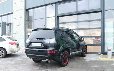 Mitsubishi Outlander III рестайлинг 3, 2008 год, 1 299 000 рублей, 5 фотография