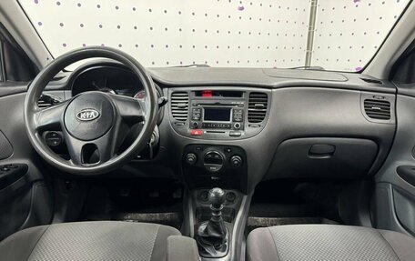 KIA Rio II, 2010 год, 615 000 рублей, 9 фотография