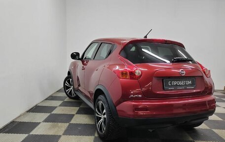 Nissan Juke II, 2014 год, 1 080 000 рублей, 7 фотография