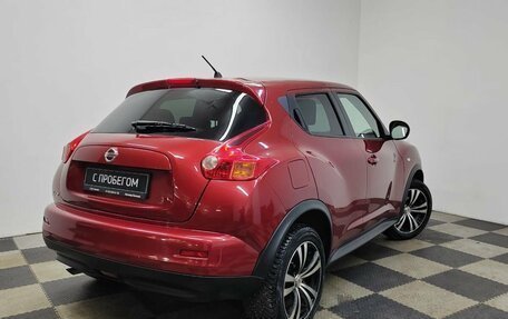 Nissan Juke II, 2014 год, 1 080 000 рублей, 5 фотография