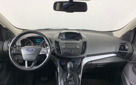 Ford Kuga III, 2017 год, 1 577 000 рублей, 13 фотография