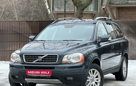 Volvo XC90 II рестайлинг, 2006 год, 1 100 000 рублей, 3 фотография