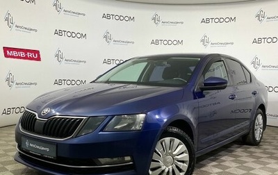 Skoda Octavia, 2017 год, 1 375 000 рублей, 1 фотография