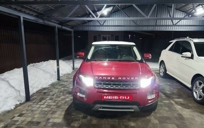 Land Rover Range Rover Evoque I, 2011 год, 2 250 000 рублей, 1 фотография