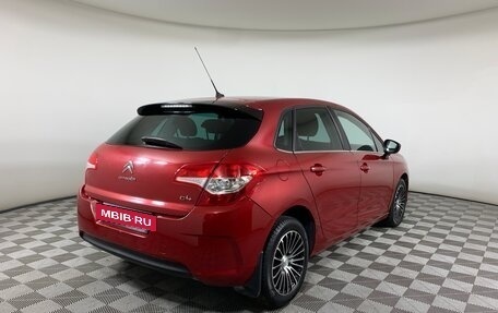 Citroen C4 II рестайлинг, 2012 год, 645 000 рублей, 5 фотография