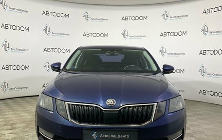 Skoda Octavia, 2017 год, 1 375 000 рублей, 4 фотография