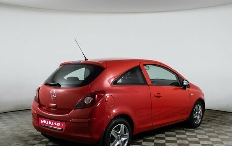 Opel Corsa D, 2010 год, 459 000 рублей, 2 фотография