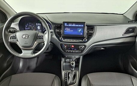 Hyundai Solaris II рестайлинг, 2020 год, 1 860 000 рублей, 17 фотография