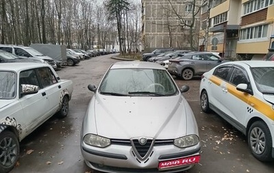 Alfa Romeo 156 I рестайлинг 1, 2001 год, 250 000 рублей, 1 фотография