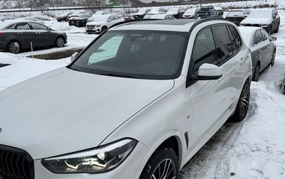 BMW X5, 2019 год, 6 750 000 рублей, 1 фотография