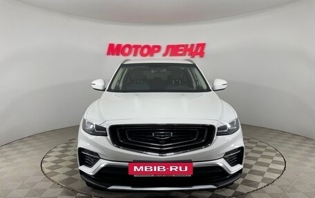 Geely Atlas, 2022 год, 2 149 000 рублей, 2 фотография