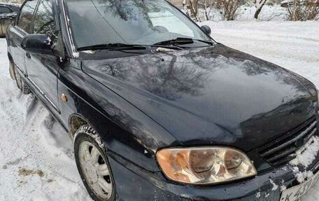 KIA Spectra II (LD), 2006 год, 210 000 рублей, 8 фотография