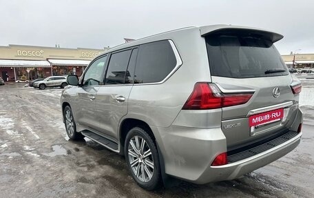 Lexus LX III, 2016 год, 10 500 000 рублей, 5 фотография