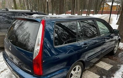 Mitsubishi Lancer IX, 2004 год, 520 000 рублей, 1 фотография