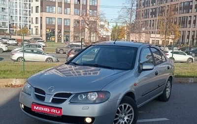 Nissan Almera, 2004 год, 450 000 рублей, 1 фотография